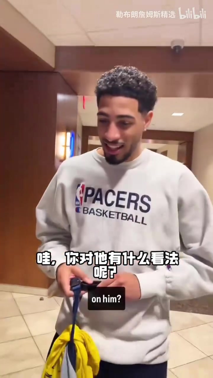 恩比德這造型哈利伯頓SGA恩比德為艾弗森送上生日祝福