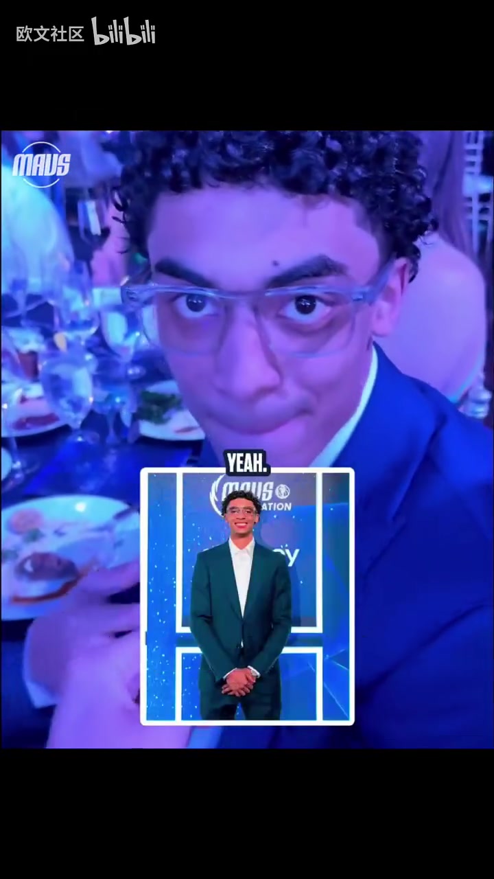 全員男模你覺得誰是獨行俠慈善晚宴中穿搭最帥的人呢