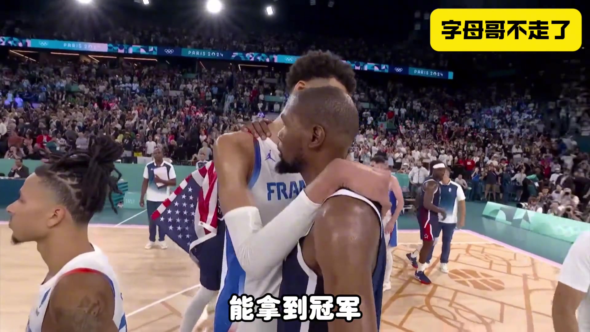 楊毅這個年代你到處走也未見得能拿到冠軍尤其像杜蘭特這樣