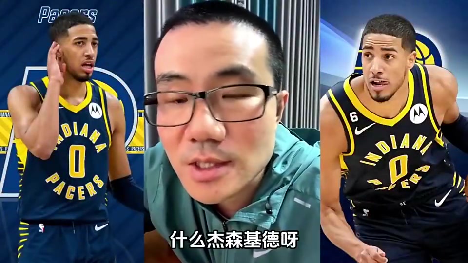 徐靜雨此前如果給哈利伯頓找個模板那就是窮人版的哈登