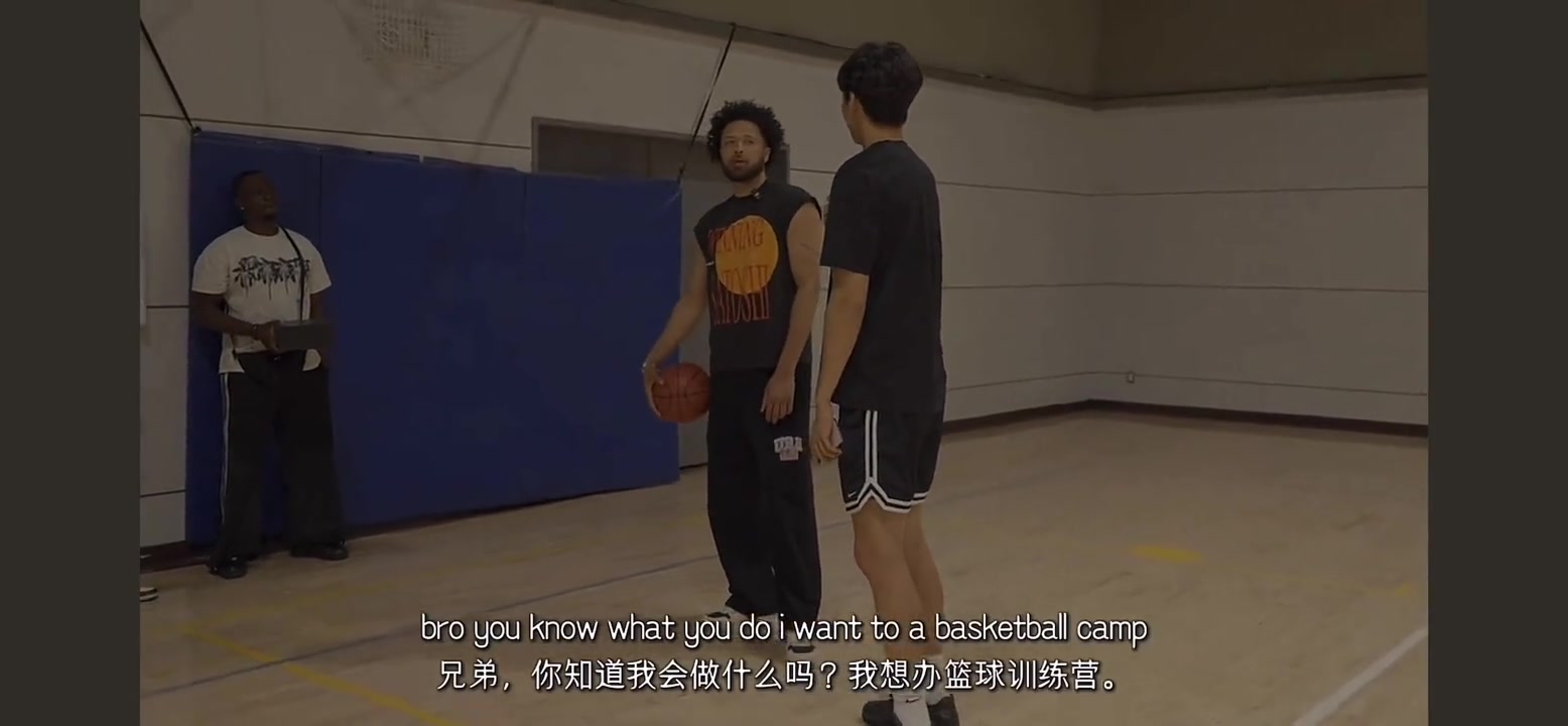 歷史第一后衛(wèi)康寧漢姆夏天我會去中國給孩子們開免費訓(xùn)練營