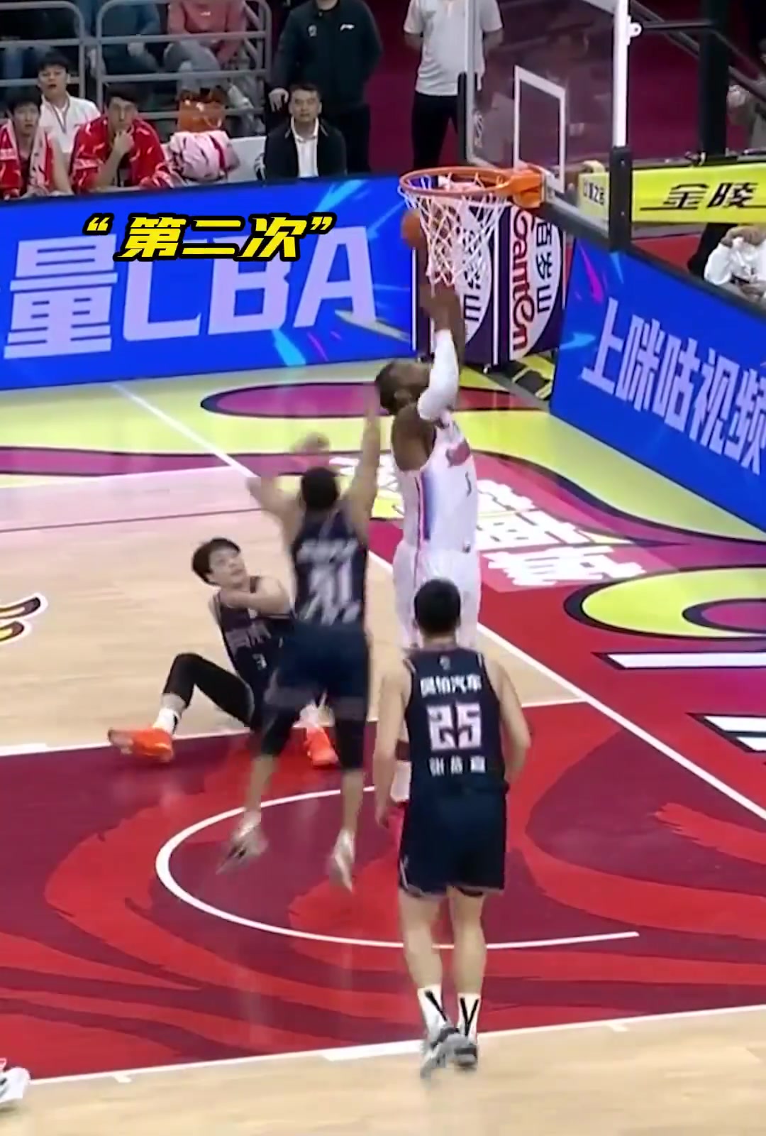 6連搶0命中門(mén)羅籃下上演人類(lèi)迷惑進(jìn)攻冷笑收?qǐng)? title=