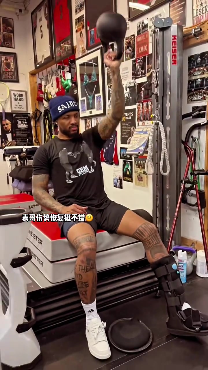 利拉德 在教練的指導(dǎo)下繼續(xù)從跟腱傷勢中恢復(fù)