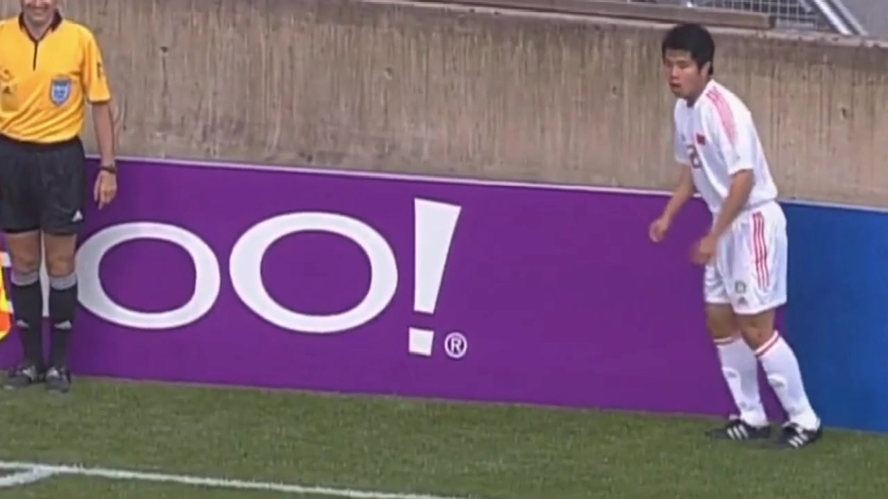 趙旭日為什么叫趙一腳因為一輩子可能就這一腳