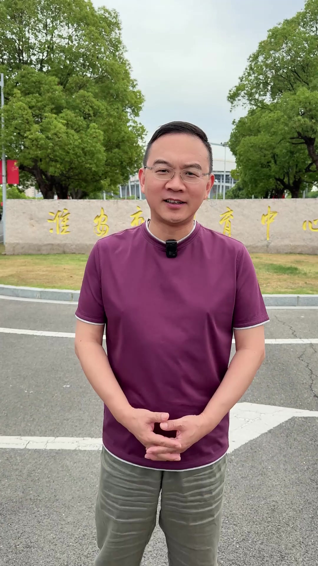 央視知名主持人郎永淳蘇超太火了但您可能真的模仿不了