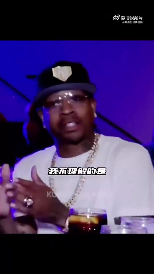 艾弗森此前為什么討論歷史最佳的時(shí)候總是把科比忘了