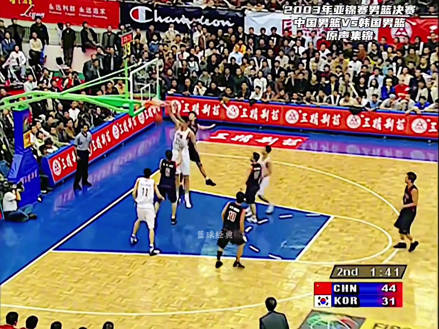 剛進NBA的姚明是如何欺負韓國隊的確實是降維打擊