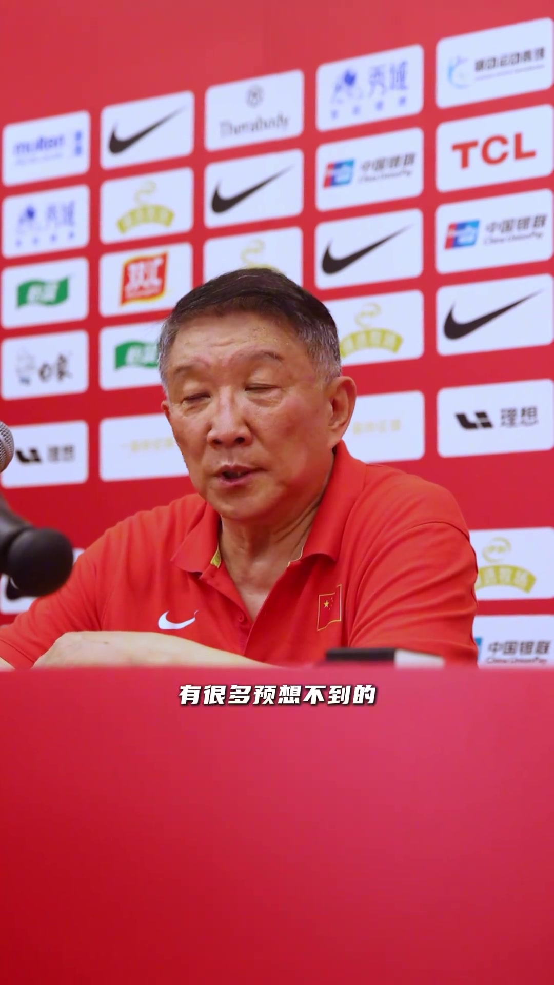 宮魯鳴張子宇打完日本后身上青一塊紫一塊的要適應(yīng)成年隊(duì)強(qiáng)度