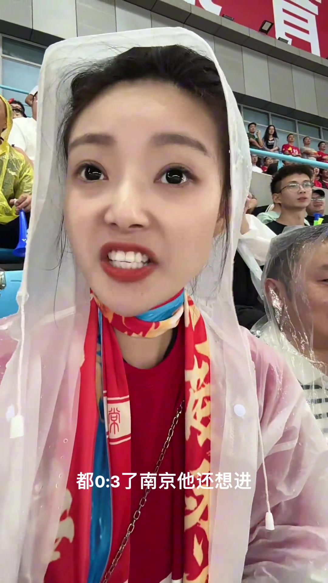 常州小姐姐都03了南京還想進(jìn)一點(diǎn)友誼精神都沒有