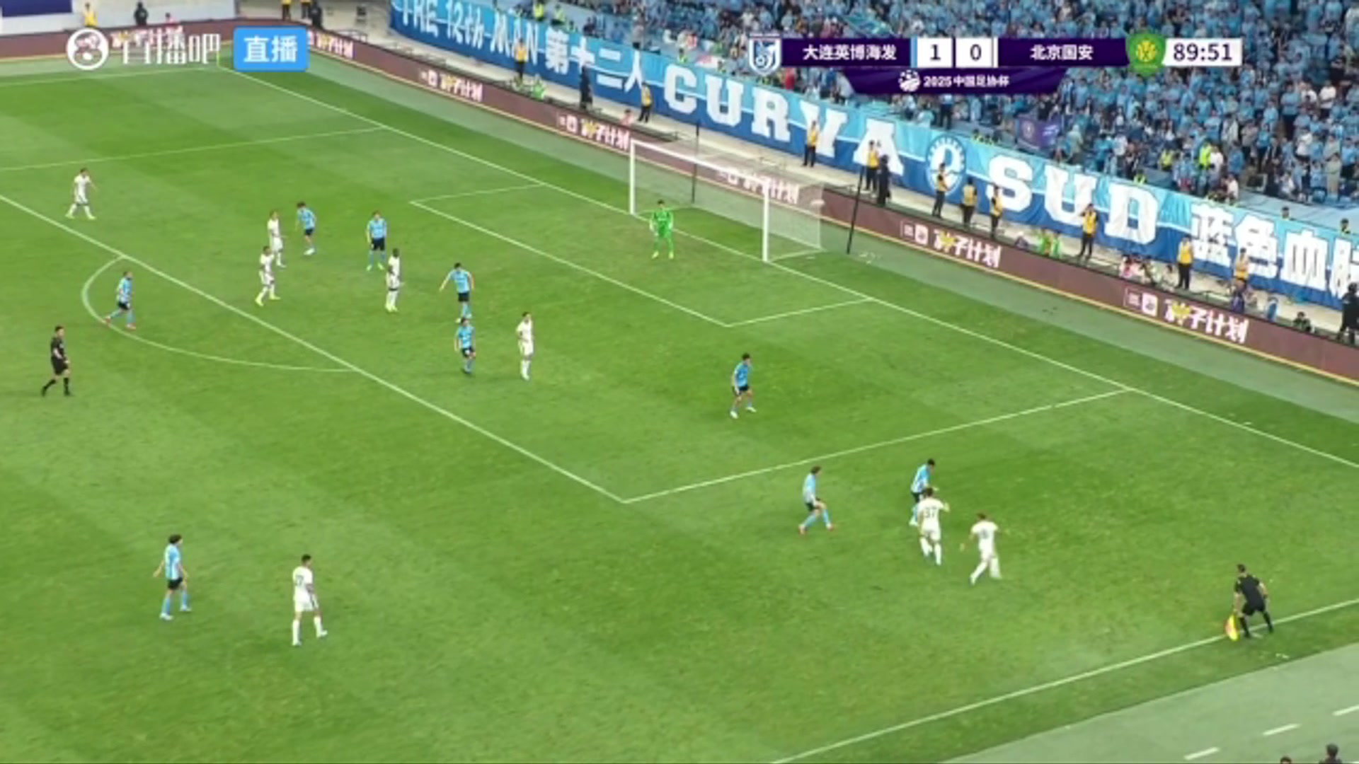 絕平達(dá)萬(wàn)第90分鐘破門國(guó)安頑強(qiáng)扳平比分