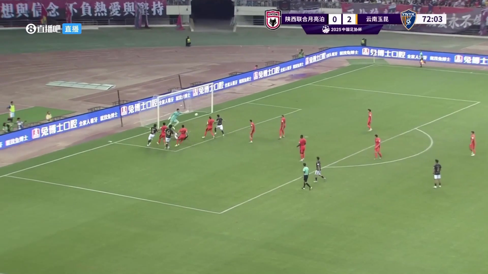 戰(zhàn)術(shù)大師陜西前場(chǎng)超遠(yuǎn)定位球吊入禁區(qū)梁少文凌空搶射破門(mén)