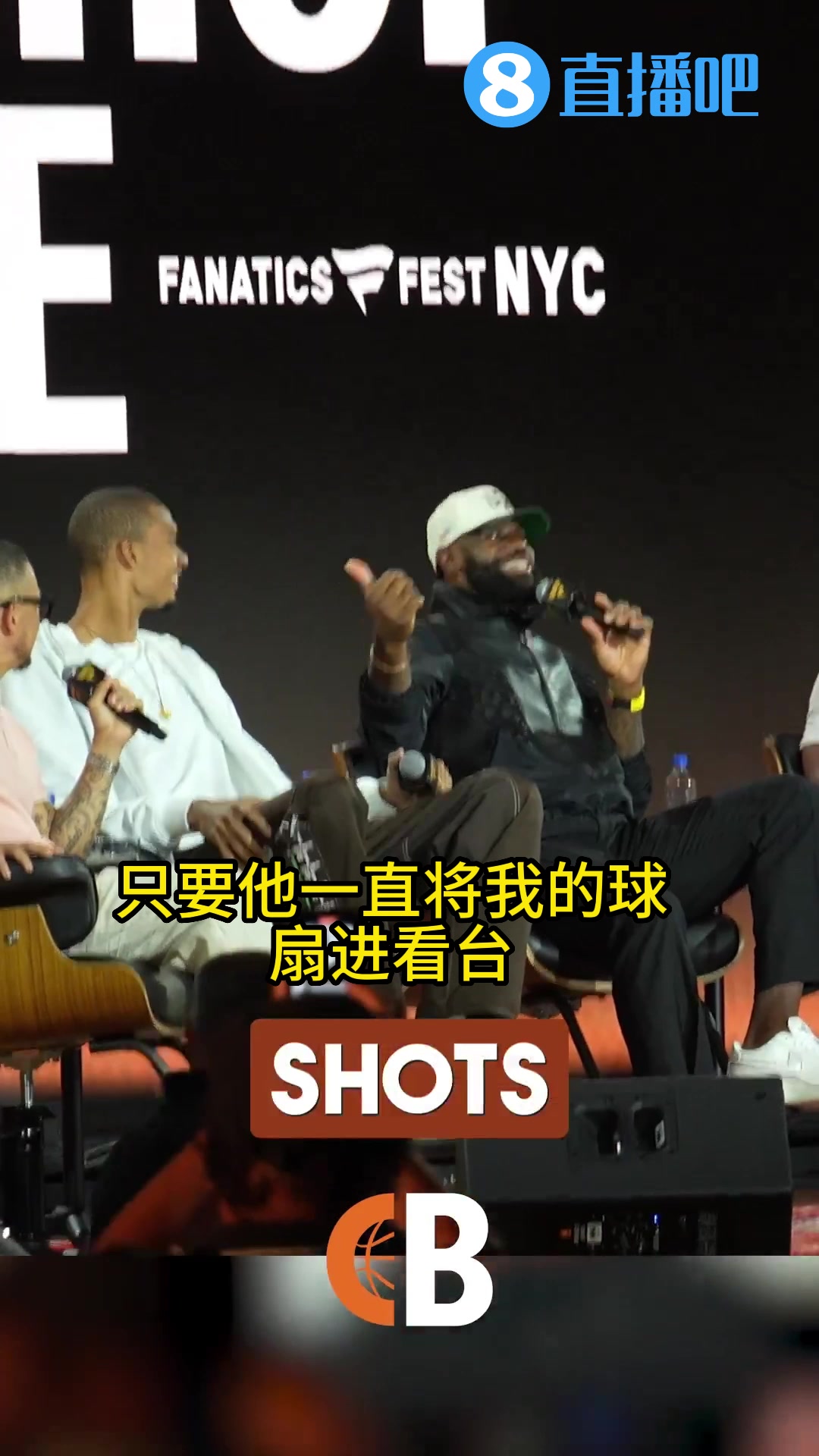 文班自曝可能比詹姆斯更早退役布雷迪老詹會讓紀錄牢不可破