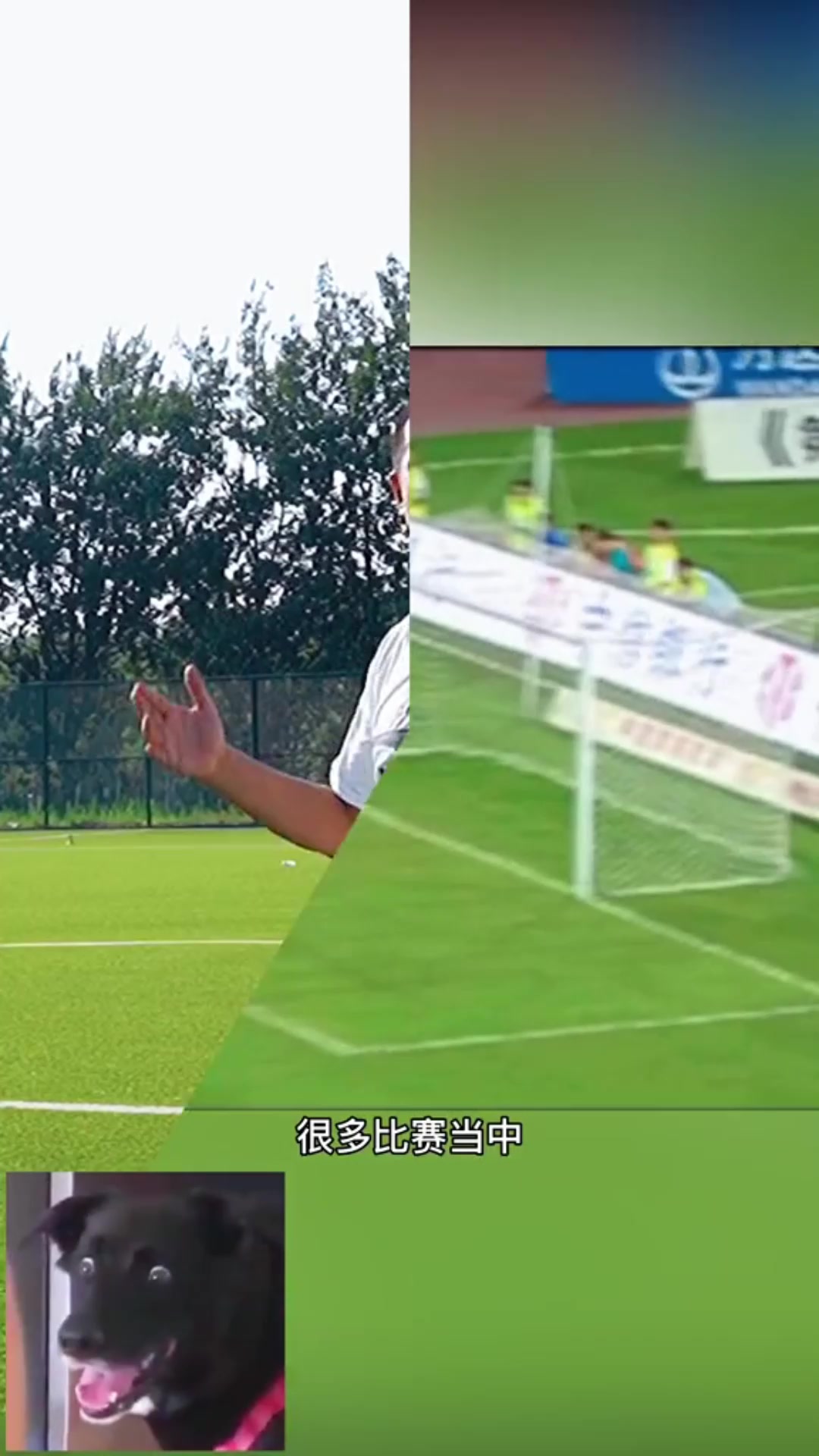 62米吊射是不是蒙的徐亮確實(shí)有蒙的成分但意識(shí)觀(guān)察不是蒙的