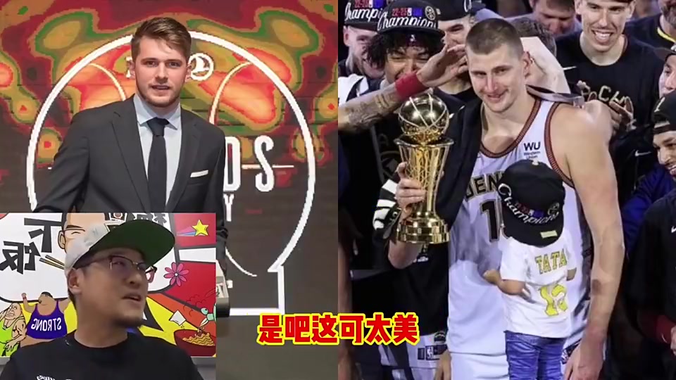 休賽期能否實(shí)現(xiàn)楊毅此前曾言約基奇要是能跟東契奇一隊(duì)那可太美妙了