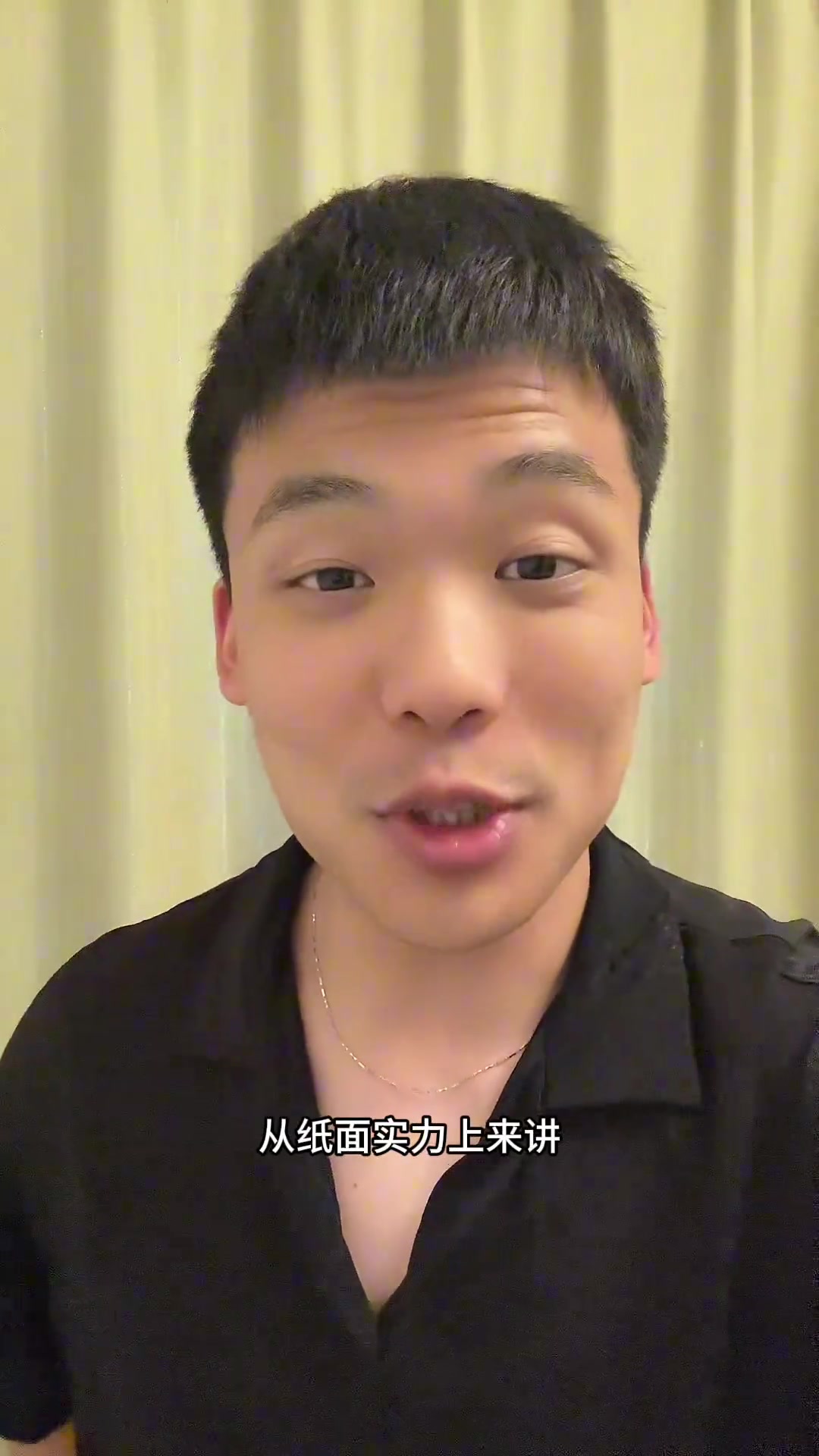 踢梅西前說喜歡C羅進(jìn)球會(huì)Siu結(jié)果拉傷王楚淇遭到神罰