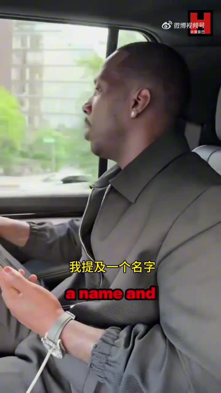 楊瀚森經(jīng)紀人富保羅一通電話直接讓太陽10順位選擇馬盧阿奇