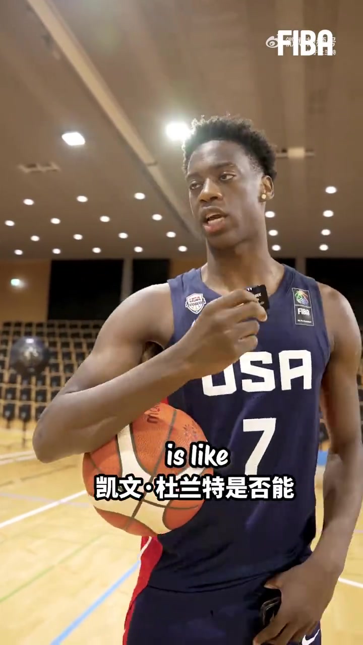 美國男籃U19小伙子們談?wù)撟约盒闹械腉OAT喬丹庫里杜蘭特