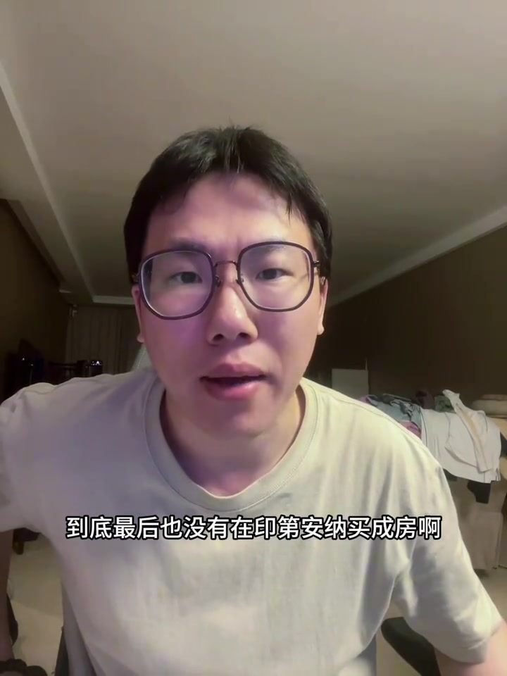 孔祥宇特納加盟雄鹿可以提前恭喜湖人隊得到艾頓了