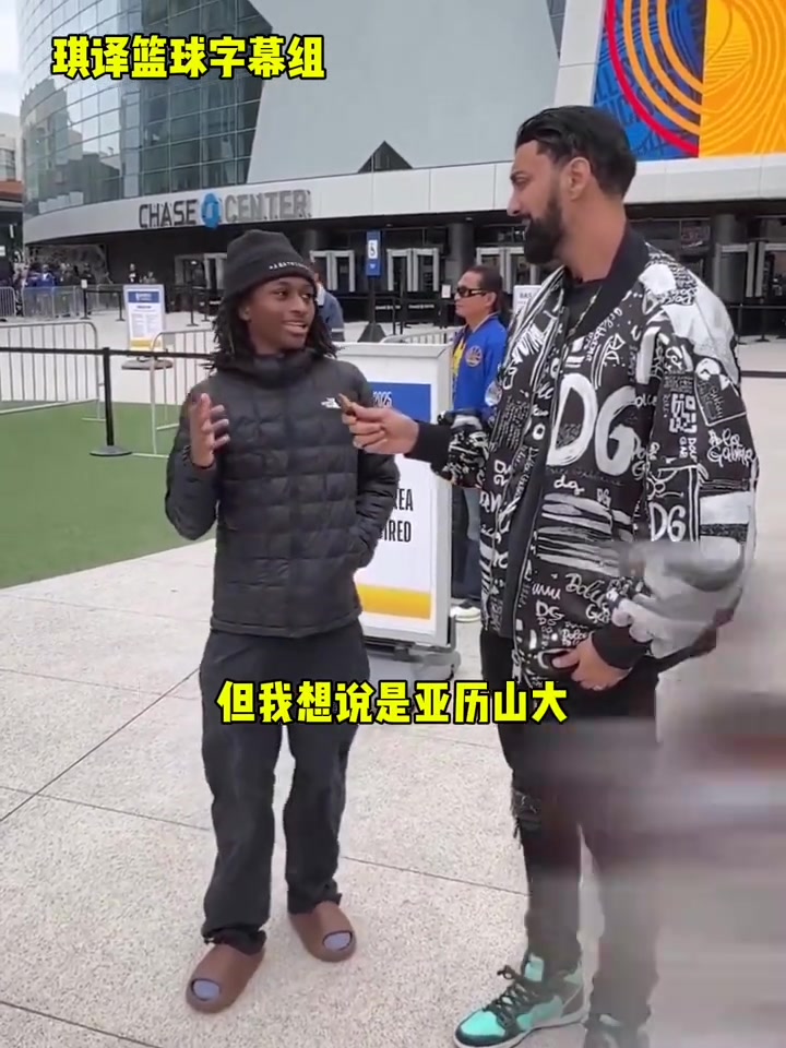 竟沒(méi)人選老詹2K街頭采訪希望誰(shuí)是NBA2K26封面人物