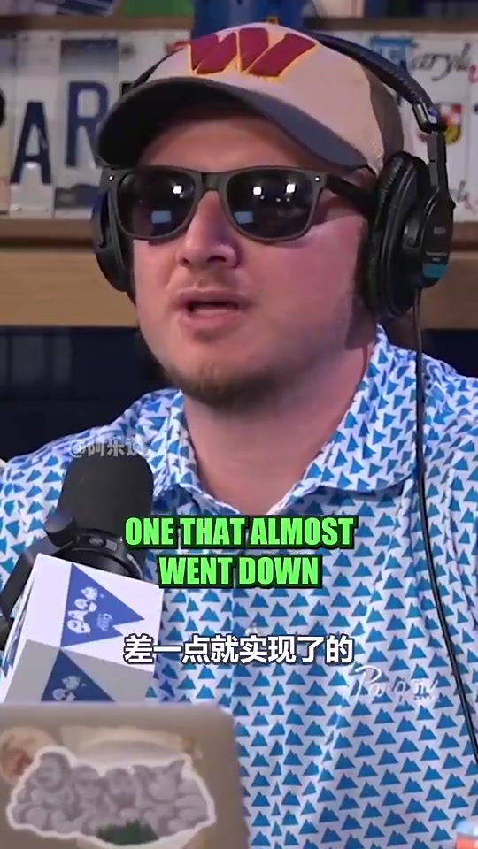 未實(shí)現(xiàn)的重磅交易科比去活塞那次就差一點(diǎn)兩隊(duì)基本同意