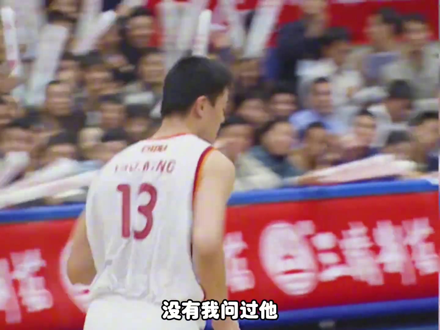 楊毅我曾勸過姚明去湖人聯(lián)手科比但大姚不是那種人他沒想過去湖人