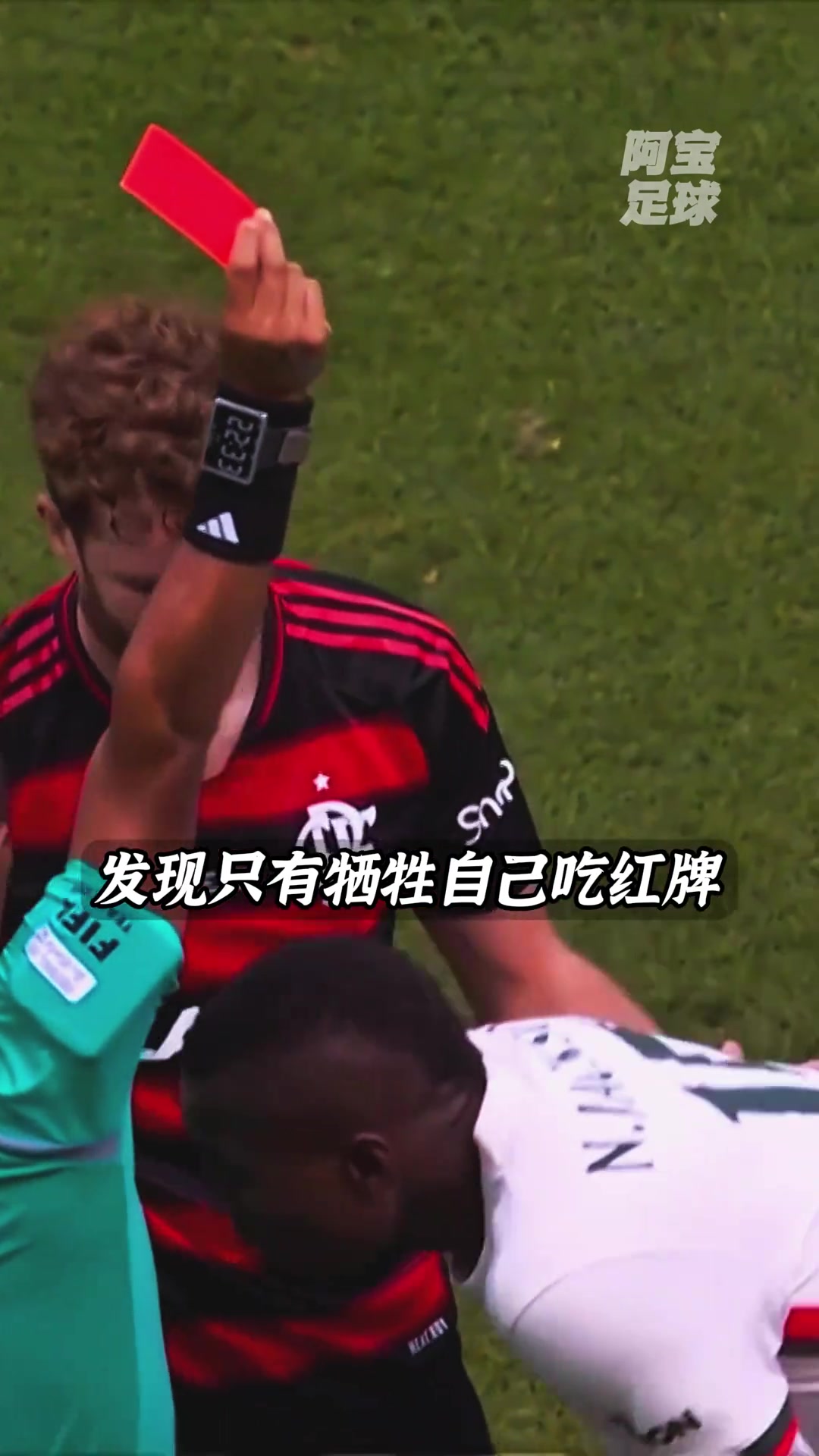 杰克遜我看到了一百萬種結局只有犧牲自己切爾西才能奪冠