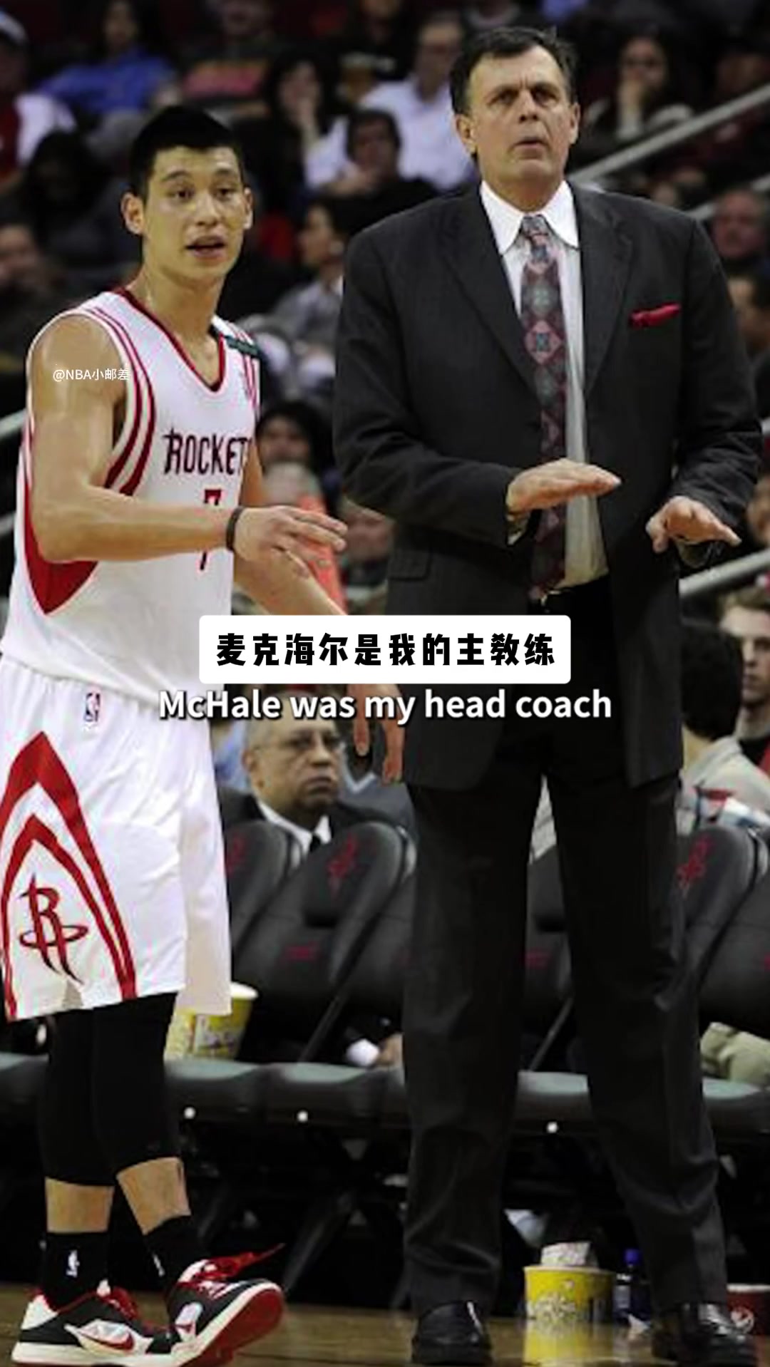 書(shū)豪剛到火箭時(shí)不爽主帥卻忍著第二年我就跟哈登有話直說(shuō)了