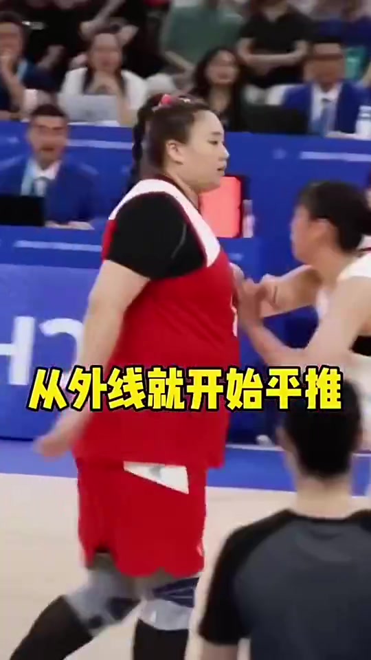 大寶貝無(wú)解啊看看劉禹彤當(dāng)年在大運(yùn)會(huì)如何打爆日本女籃