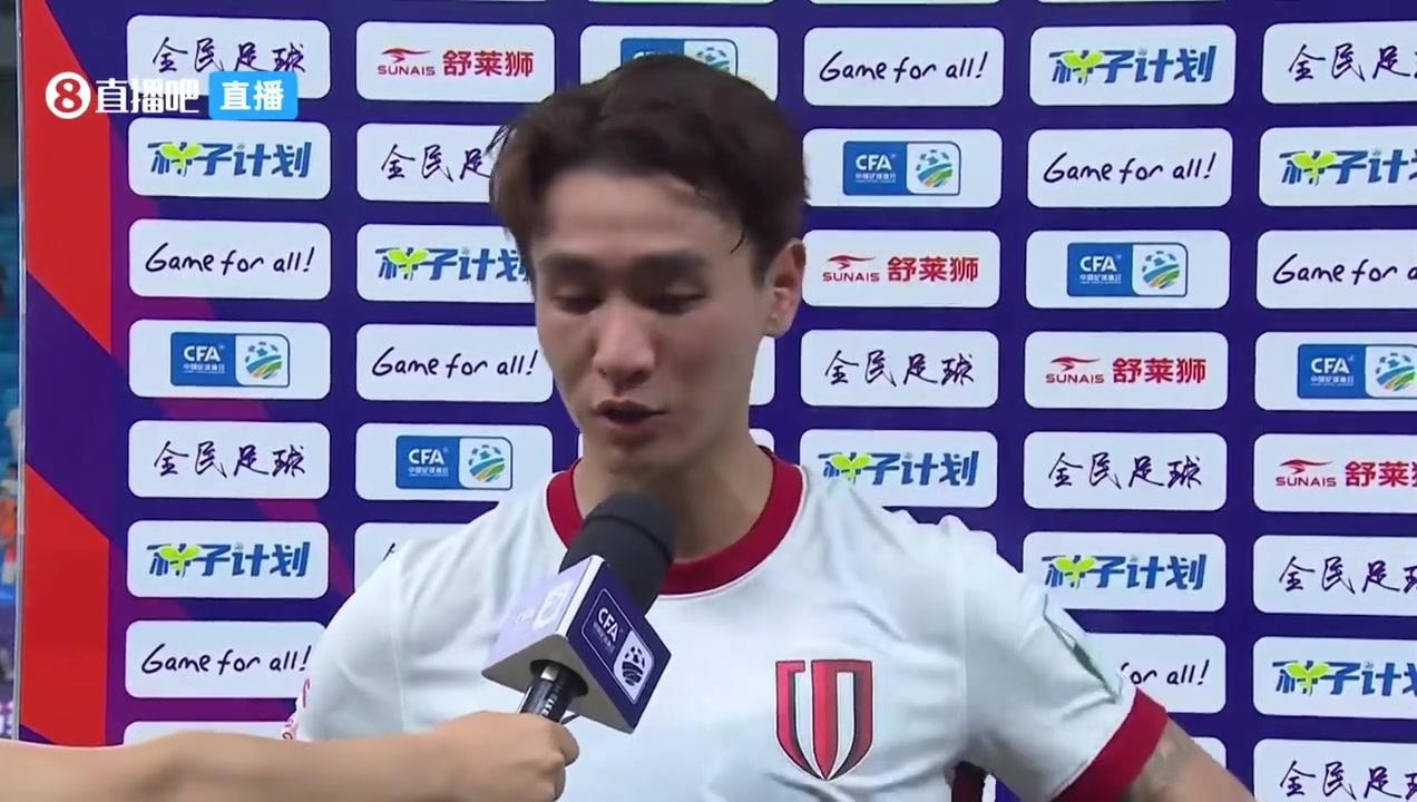 韋世豪非常感謝球迷的支持全國(guó)各地友好的球迷給了我力量