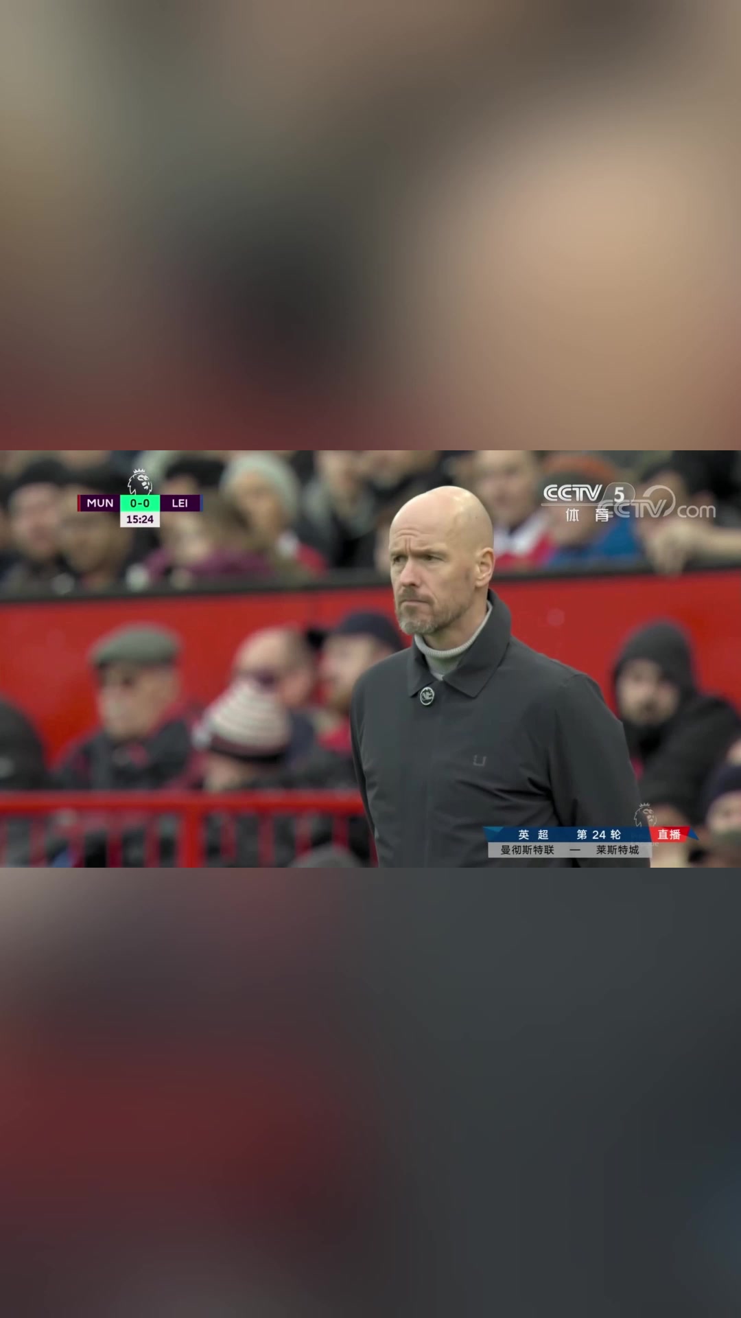 經(jīng)典賀煒解說(shuō)名場(chǎng)面解決了C羅的問(wèn)題曼聯(lián)進(jìn)入了滕哈赫時(shí)代