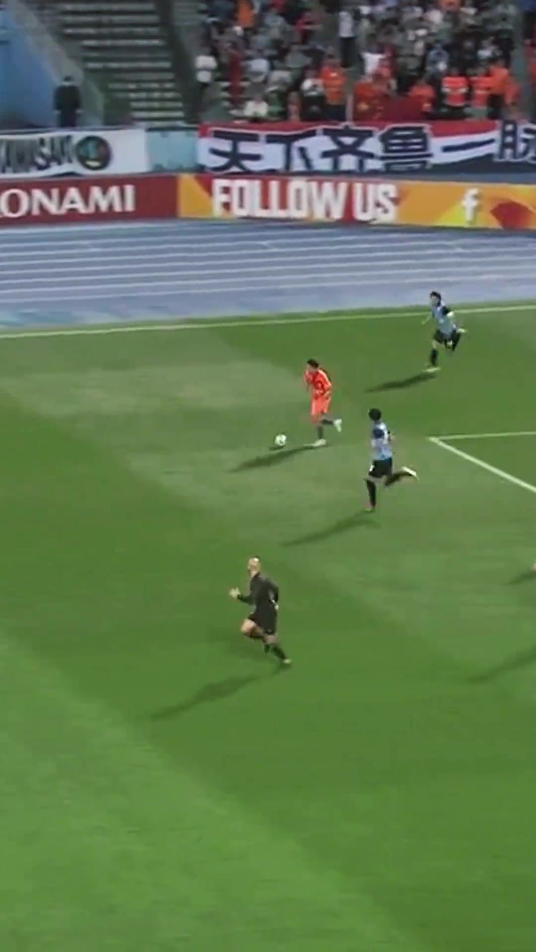 賞心悅目堪稱世界級山東泰山亞冠10秒反擊神作