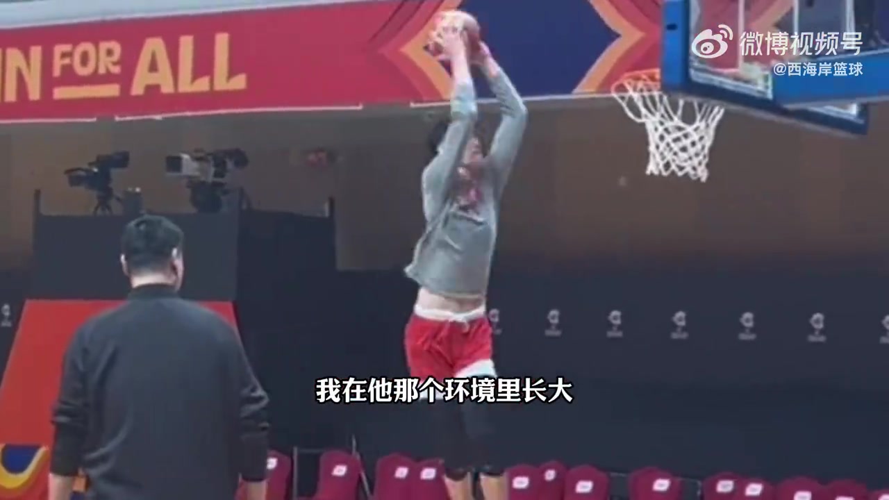 楊毅蔡老板替曾凡博聯(lián)系過(guò)總經(jīng)理他跟楊瀚森的路線不同