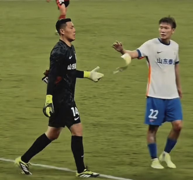 泰山隊(duì)消息：王大雷道歉，亞足聯(lián)罰單，克雷桑傷勢(shì)揭秘