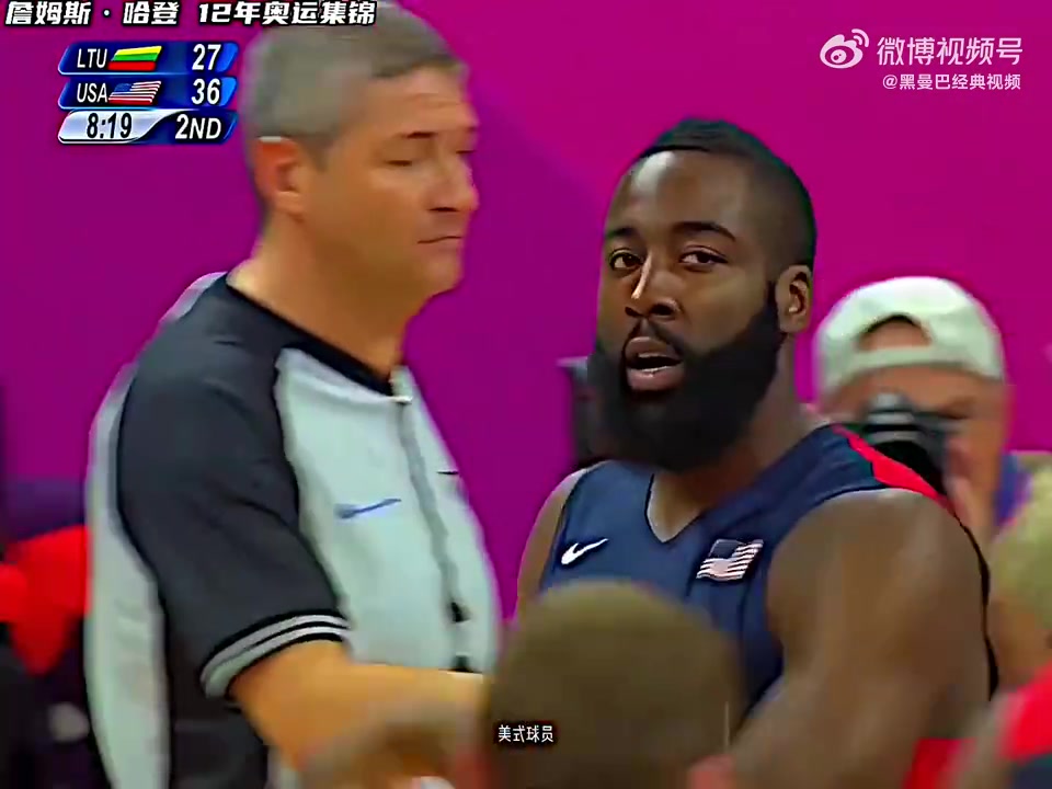 讓人陌生12年奧運(yùn)會的哈登是飛在天上打球的