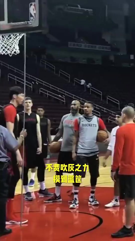 當(dāng)年哈登和保羅都羨慕周琦這無敵的天賦可惜啊....