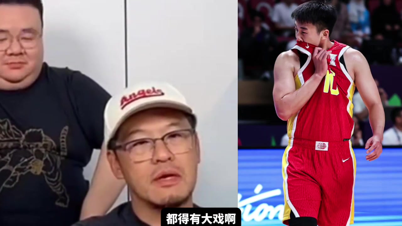 楊毅雅典奧運中國贏了新西蘭 大姚拿39分賽后不解為何不包夾