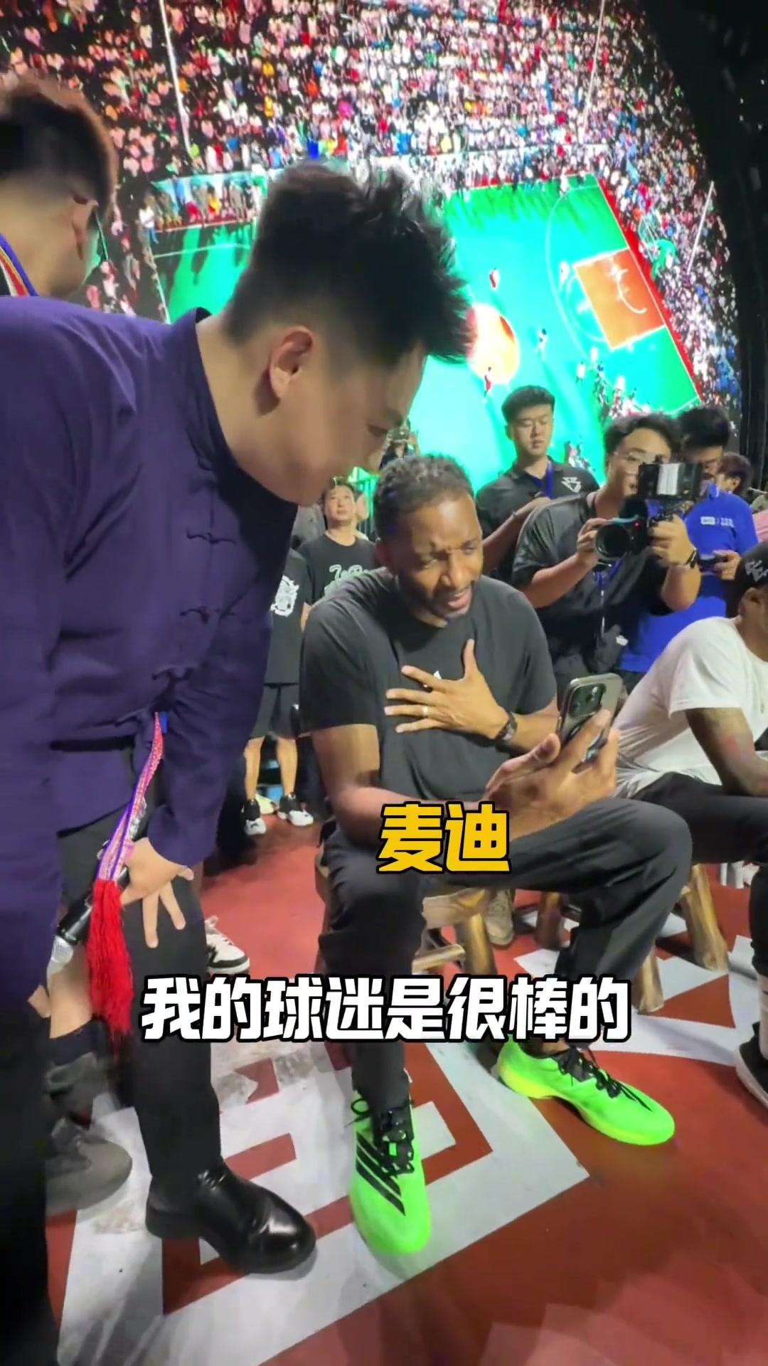 麥迪我們的青春啊NBA球星麥迪將現(xiàn)身貴州村BA