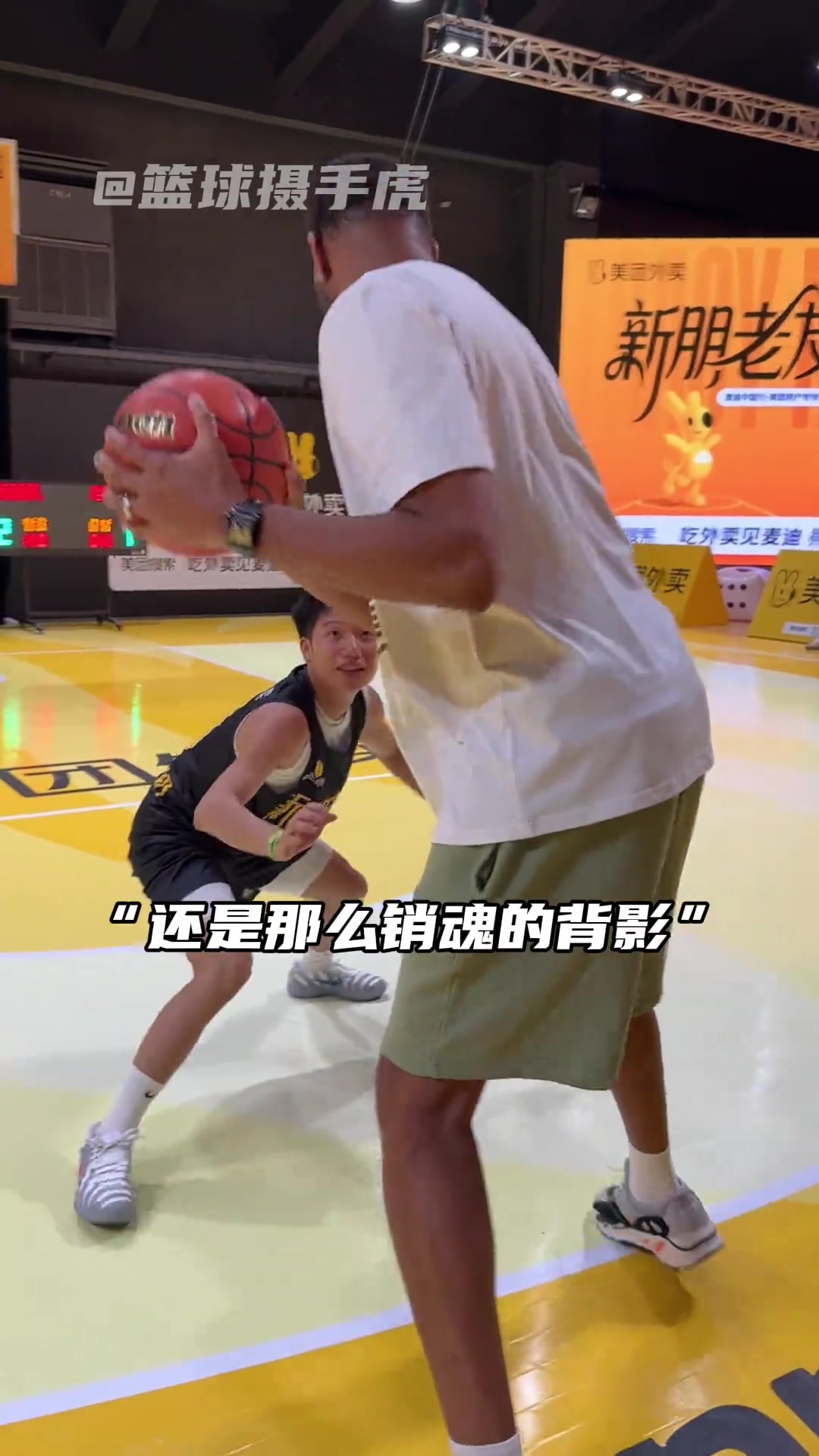 麥迪依舊是那個(gè)麥迪還是那銷魂背影 帥氣的干拔