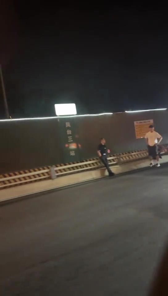 諸事不順足協(xié)杯半決賽蓉城負于河南賽后韋世豪遇上交通事故