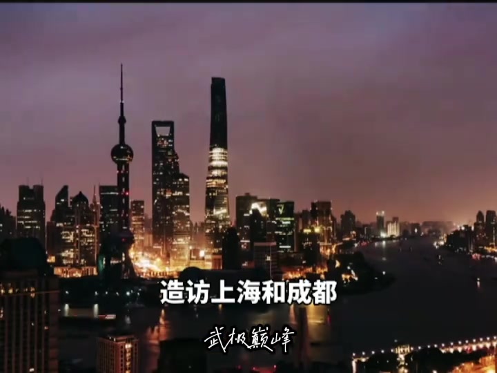 詹姆斯中國(guó)行官宣詹姆斯將在9月造訪成都上海開(kāi)啟中國(guó)行