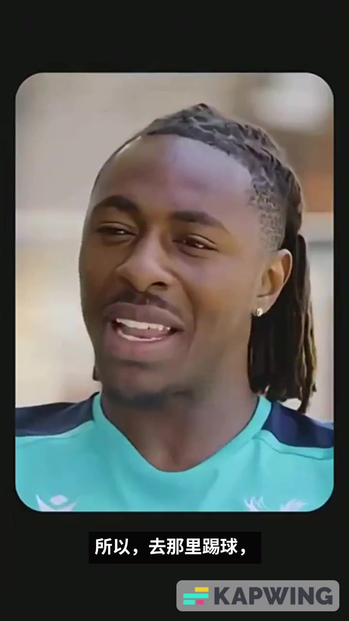 這就是埃澤為什么加盟阿森納的原因