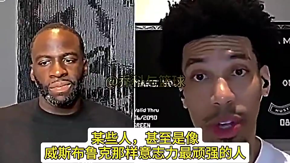 鐵林此前湖人的活不好干即使像威少到了湖人也像變了個(gè)人一樣