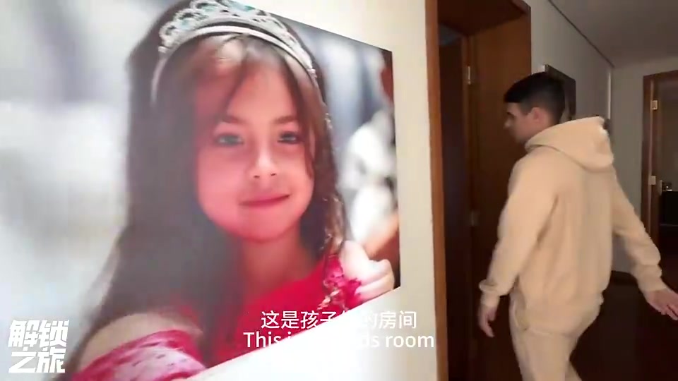 奧斯卡孩子能說(shuō)流利中文上海是世界上最好的城市之一