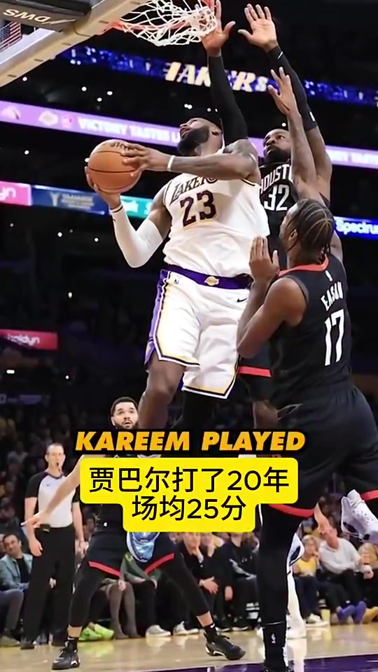 奧克利雖然喬丹是我最好哥們但打球我會選詹姆斯他會給我傳球