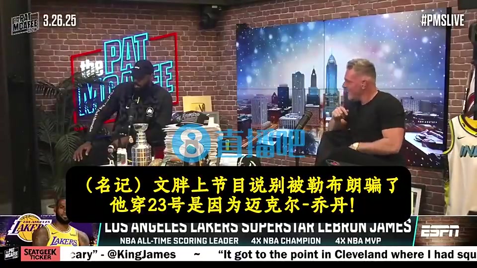 詹姆斯我簽?zāi)涂瞬挪皇且驗閱痰ざ?年9000萬天價合同