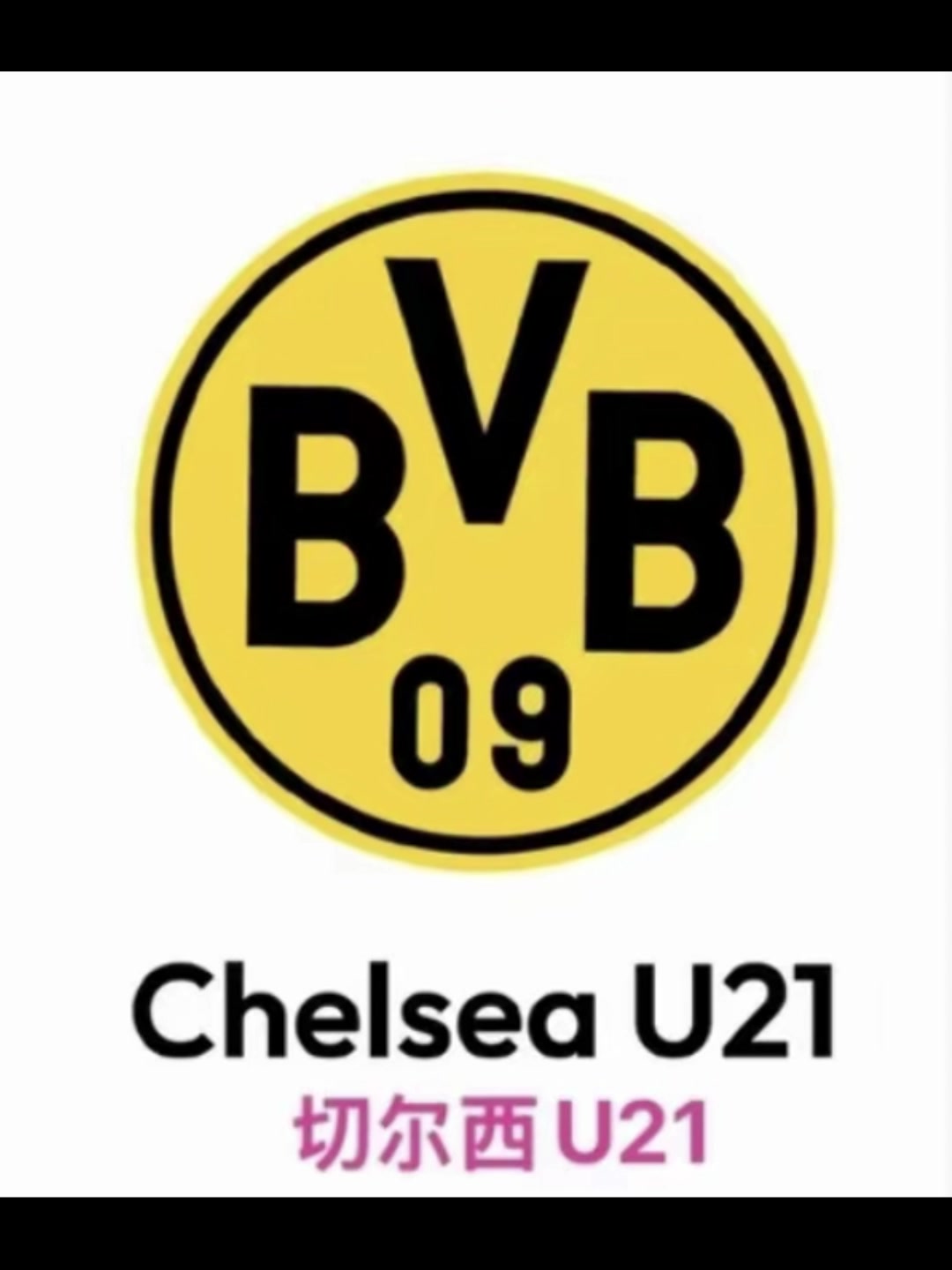 難怪切爾西瘋狂賺錢這一套產業(yè)鏈算是玩明白了