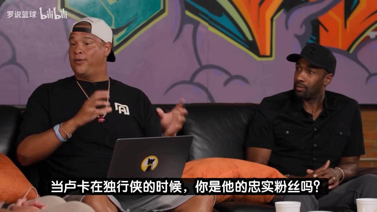 庫班我不再是東契奇的忠實粉絲希望湖人新賽季0勝82負(fù)