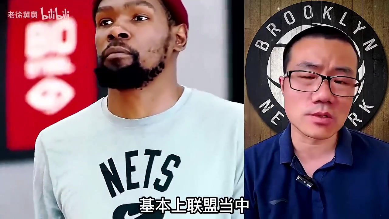 徐靜雨杜蘭特單打獨步天下美式規(guī)則喬丹詹姆斯也不是對手