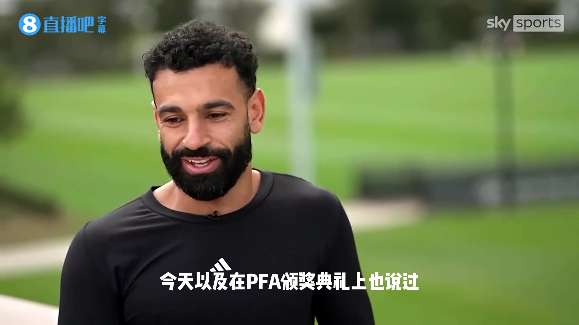 先奶薩拉赫阿森納是頭號熱門我們和曼城總換人有時候會很難