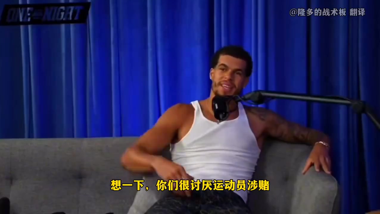 小波特我可以通過(guò)某場(chǎng)比賽故意放水讓那些押我數(shù)據(jù)的人賺大錢(qián)